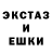 МЕТАДОН кристалл Kamila Pak
