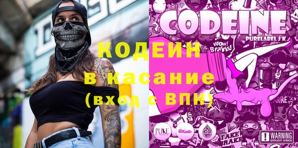 MDMA Premium VHQ Верхнеуральск