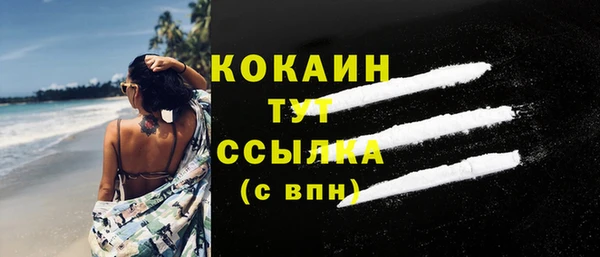 круглые Богданович