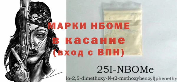 MDMA Premium VHQ Верхнеуральск