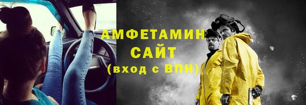 бутик Богородск