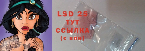круглые Богданович