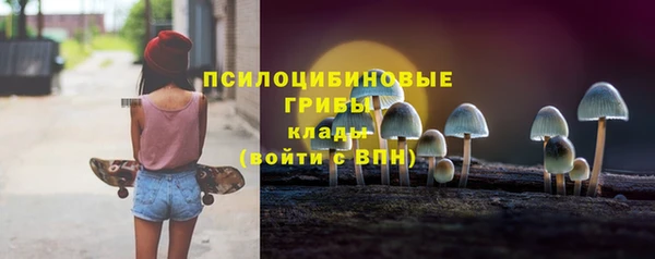 бутик Богородск