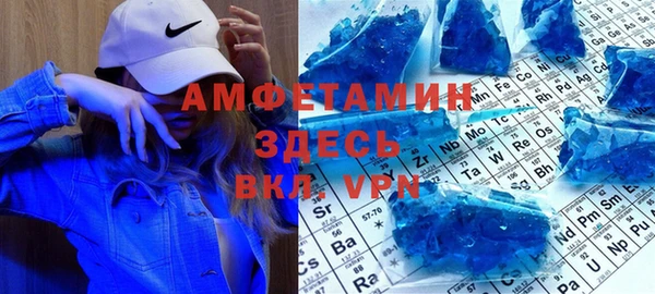 бутик Богородск