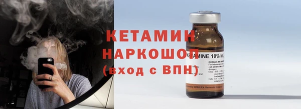 каннабис Богородицк