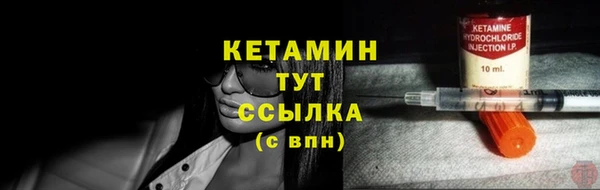 MDMA Premium VHQ Верхнеуральск