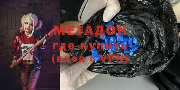 apvp Пестово