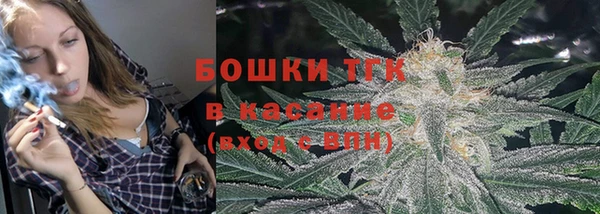 кокаин Белокуриха