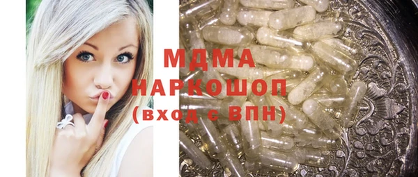 круглые Богданович