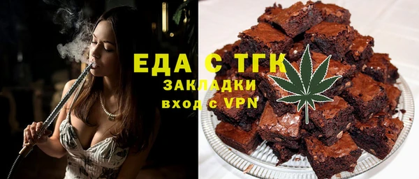 круглые Богданович