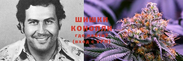 бутик Богородск