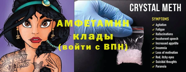 круглые Богданович