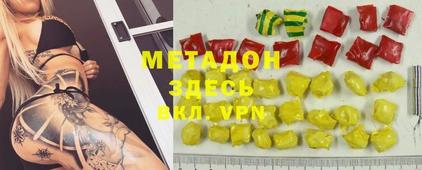 круглые Богданович