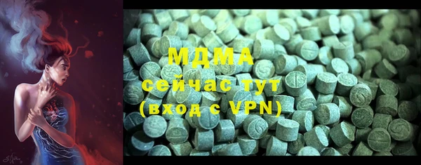 круглые Богданович