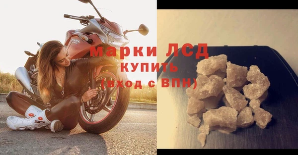 тгк Верхний Тагил