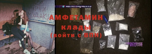тгк Верхний Тагил