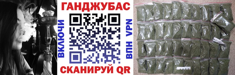 МАРИХУАНА индика  omg ссылки  Избербаш 